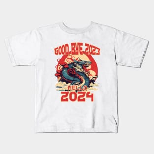 happy new year Kids T-Shirt